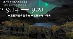 麻豆视频免费在线播放-麻豆视频，在线免费观看的为与乐